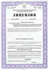 snimok-ekrana-2021-05-27-v-14.39.28-optimized